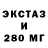 Метадон кристалл Kit Brutov