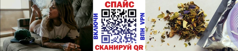 Купить закладки  Донской  Бутират 99% 