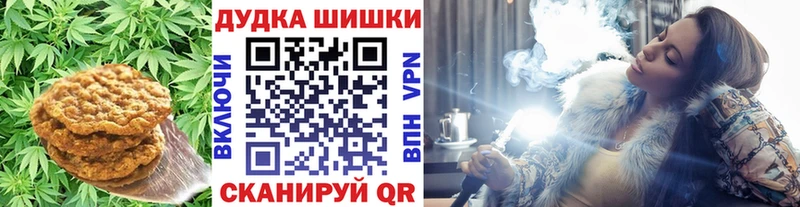 Купить  Донской  Cannafood конопля 