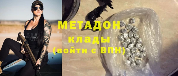 марки lsd Баксан