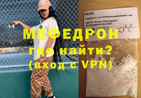 марки lsd Баксан