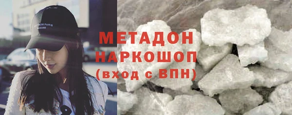 марки lsd Баксан