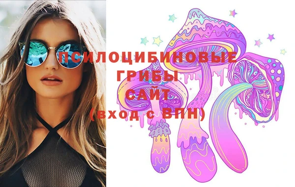 амфетамин Балабаново