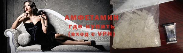 гашишное масло Балахна
