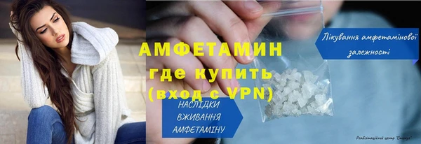 гашишное масло Балахна