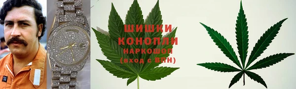 марки lsd Баксан