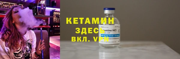 гашишное масло Балахна