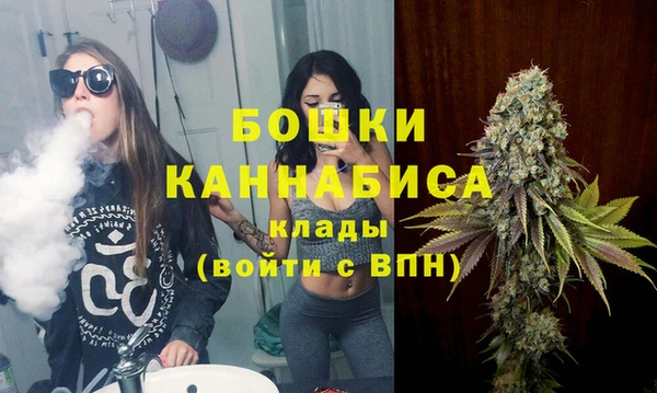 амфетамин Балабаново