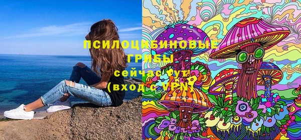 амфетамин Балабаново