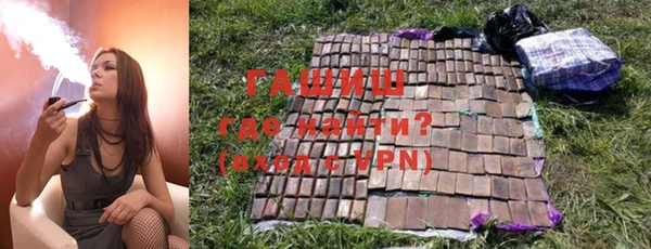 марки lsd Баксан