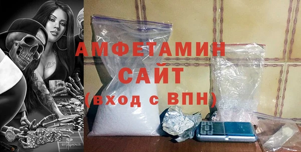 гашишное масло Балахна