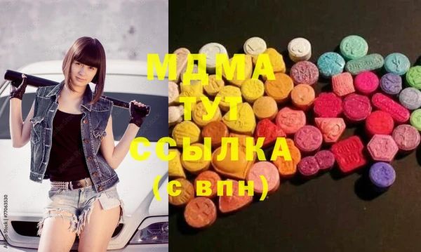 марки lsd Баксан