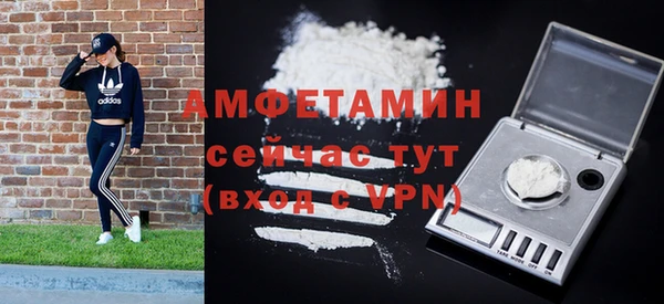 марки lsd Баксан