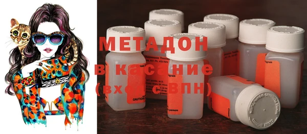 гашишное масло Балахна